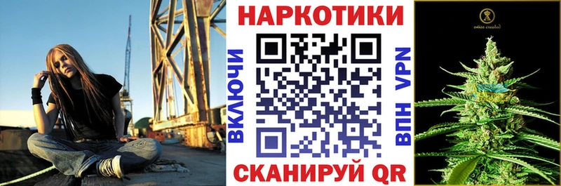 Где купить наркотики Лахденпохья ГАШИШ Cocaine МЕФ Амфетамин МЕГА как войти А ПВП Конопля