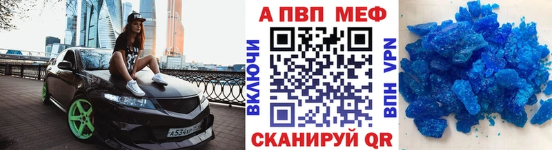 Alpha PVP СК Лахденпохья