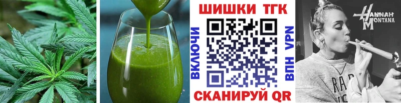 блэк спрут как зайти  Лахденпохья  Canna-Cookies конопля 