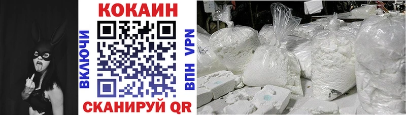 сколько стоит  Лахденпохья  kraken ССЫЛКА  Кокаин VHQ 
