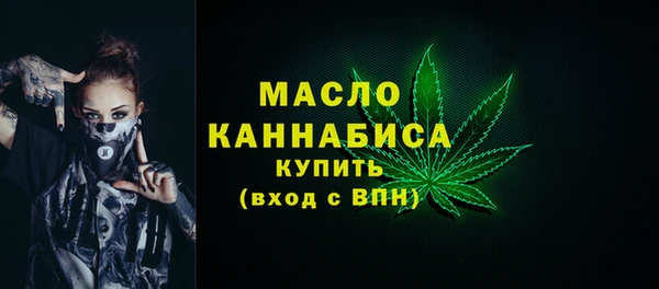 ALPHA PVP Баксан