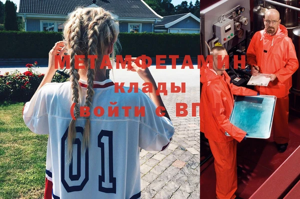 прущая мука Балабаново