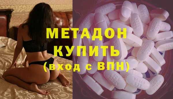 прущая мука Балабаново