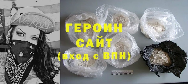бутик Балахна