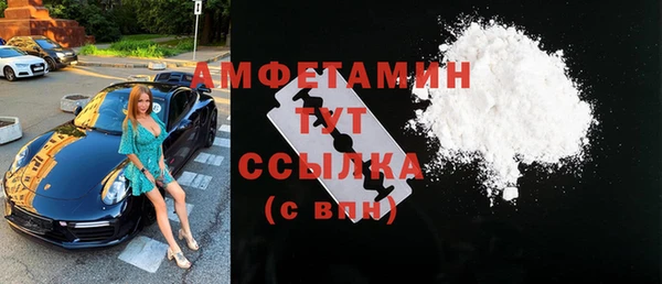 прущая мука Балабаново
