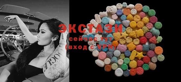 прущая мука Балабаново
