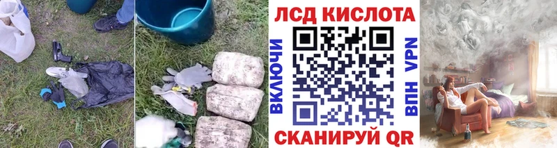 ЛСД экстази ecstasy  Лахденпохья 