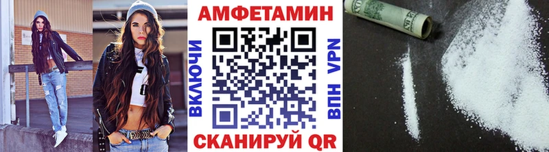 как найти наркотики Лахденпохья Первитин кристалл
