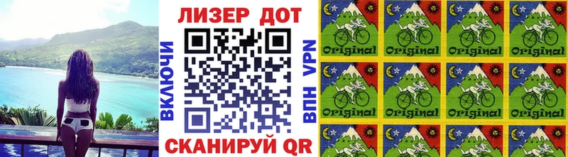 Марки NBOMe 1500мкг  купить наркотики цена  Лахденпохья 