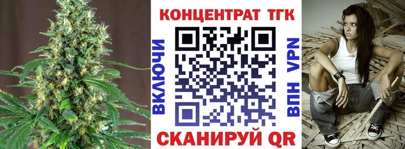 цена наркотик  Лахденпохья  Дистиллят ТГК вейп 