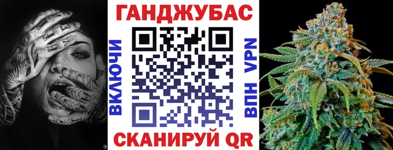 МАРИХУАНА конопля  Лахденпохья 